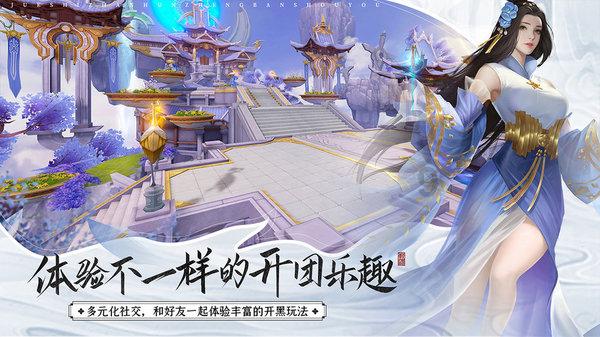 马斯克是世界首富吗——专业问答网站